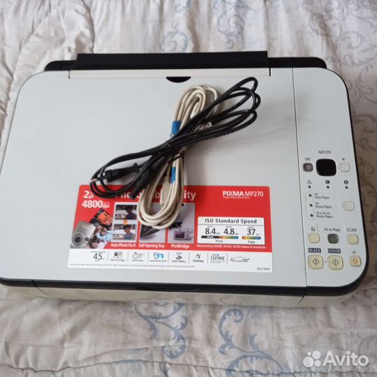 Canon MP 270