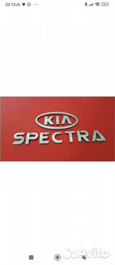 Kia spectra разбор