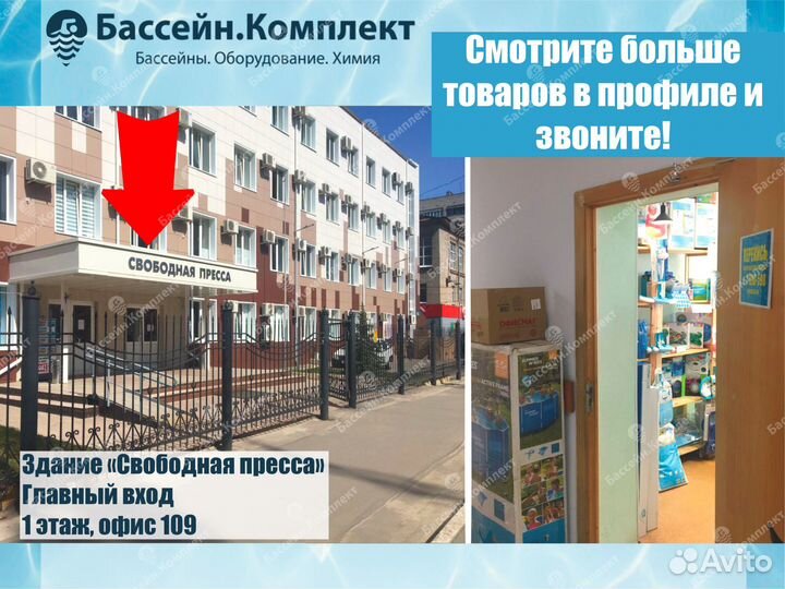 Красители пищевые гелевые Kreda (Креда ) 25 мл