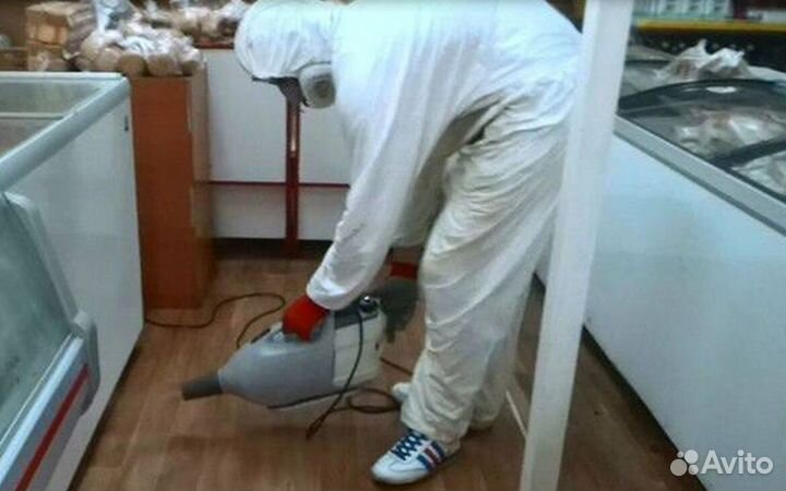 Средство для Дезинфекции Уничтожения тараканов клопов насекомых