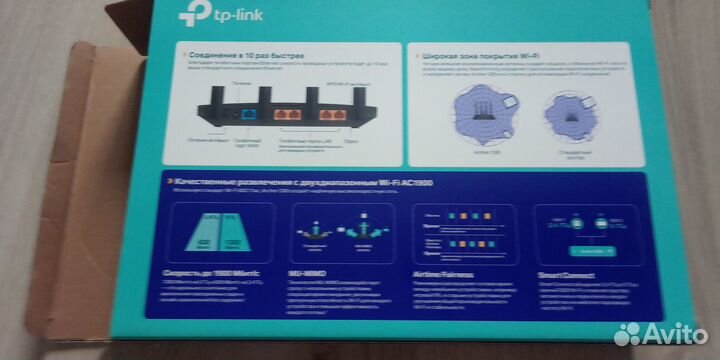 Wifi роутер гигабитный top-link C80