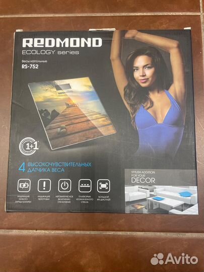 Весы напольные redmond rs-752