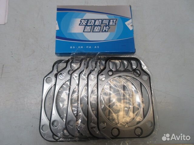 Прокладка гбц для двигателя Deutz метал 6шт в комп