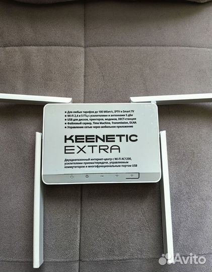 Wi-Fi роутер Keenetic Extra 5Ghz USB 4G в отличном