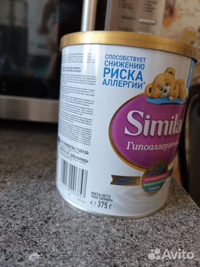 Детская смесь similac