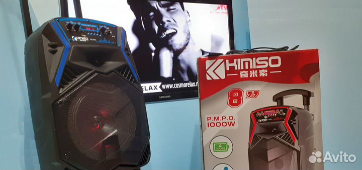Большая колонка Kimiso перевозная+ пульт+ микрофон