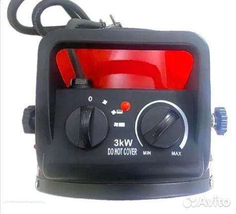 Пушка электрическая 