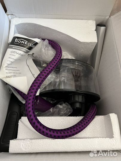 Отпариватель для одежды