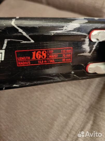 Горные лыжи Supersport Superspeed