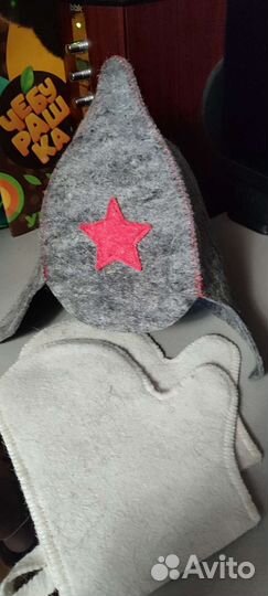 Банные принадлежности