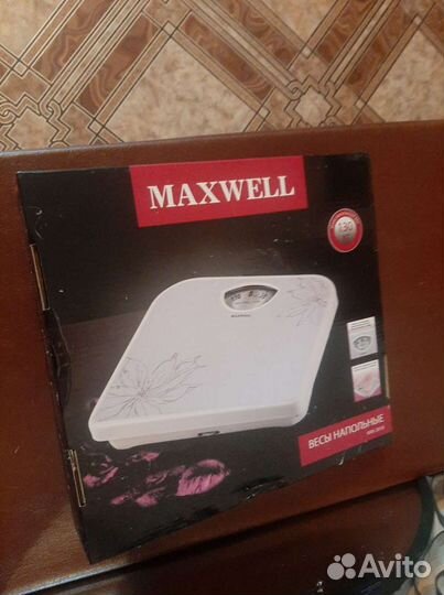 Весы напольные электронные