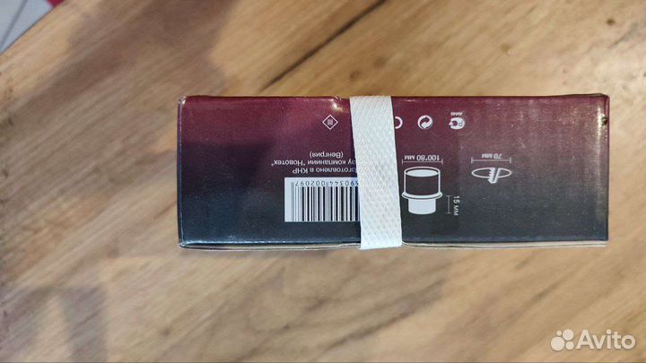 Светильники точечные - 2 шт