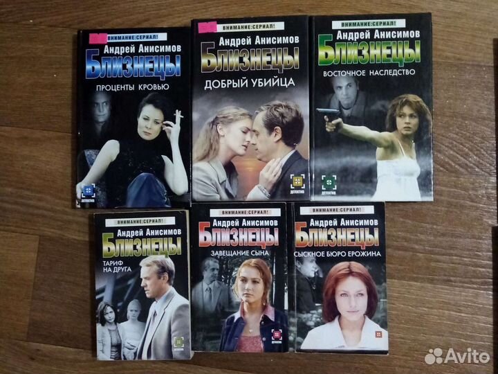 Книги и учебники