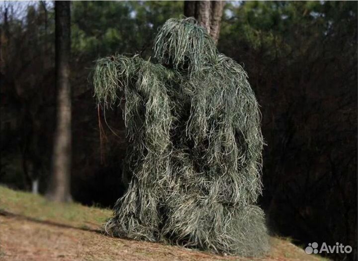 Костюмы маскировочные Кикимора Леший Осока