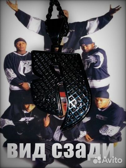 Цепь ruff ryders rap