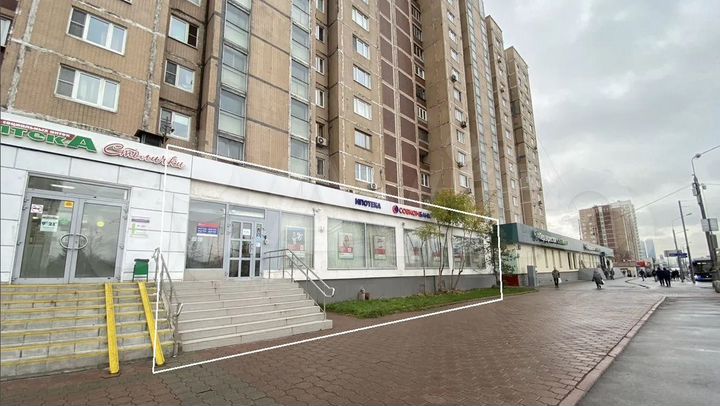 Под общепит