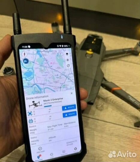 Детектор дронов AeroScope H1L