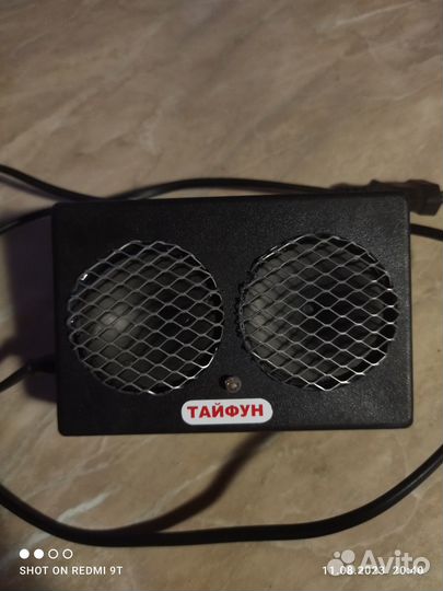 Отпугиватель грызунов