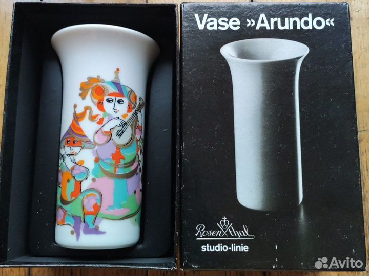 Ваза Rosenthal фарфор 12 см