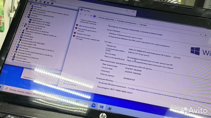 Ноутбук Hp pavilion g6