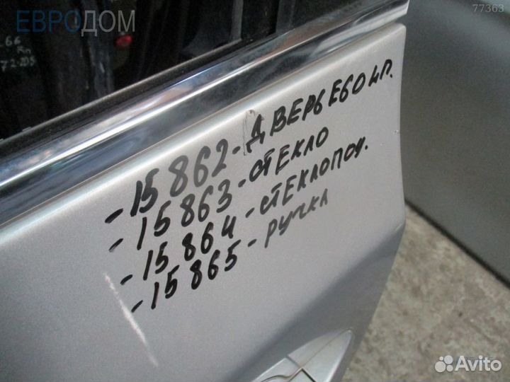 Стекло переднее левое BMW E61 LCI s1075465