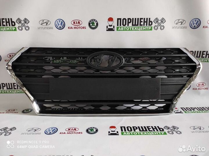 Решетка радиатора Hyundai Solaris 2 дорестайлинг