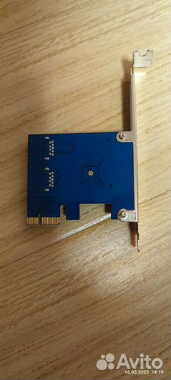 Расширитель PCI-E 1 to 2