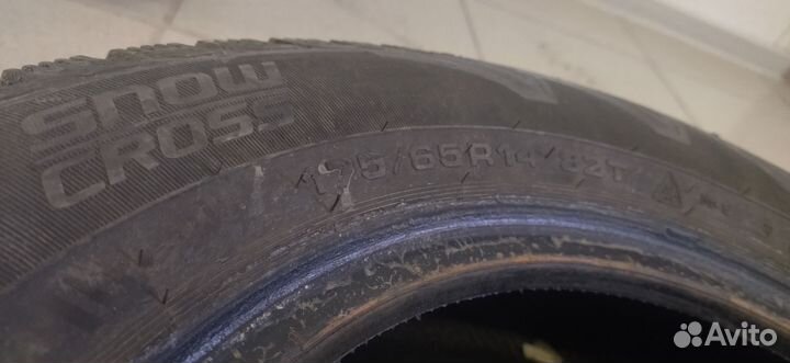 Cordiant Snow Cross 175/65 R14