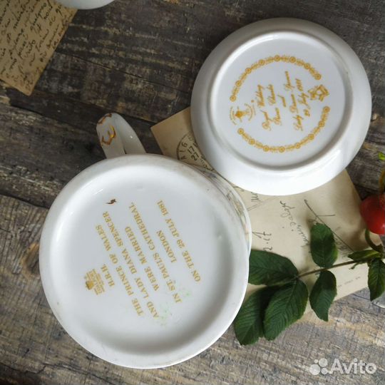 Фарфор с членами королевской семьи Чарльз и Диана