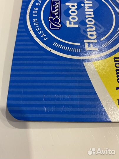 Пищевые ароматизаторы из Финляндии