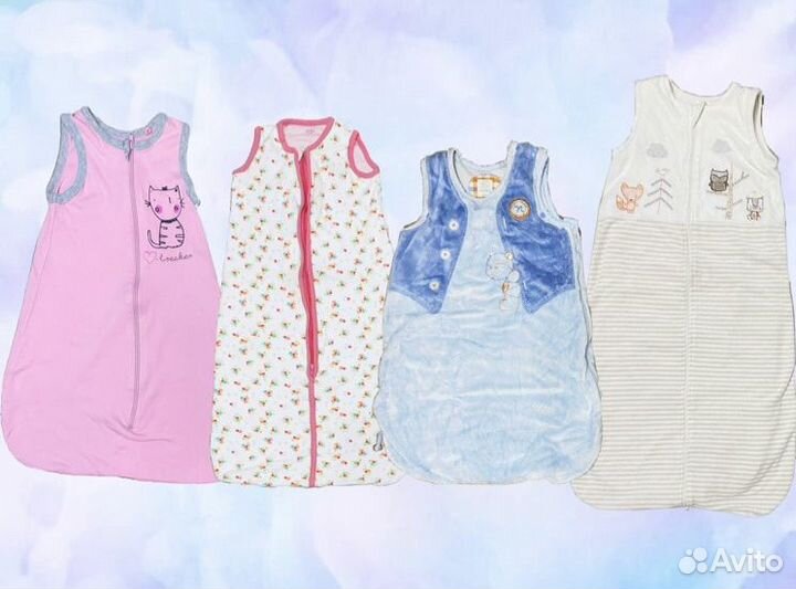 Спальные мешки