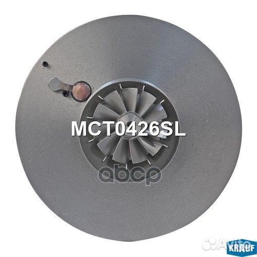 Картридж для турбокомпрессора MCT0426SL Krauf