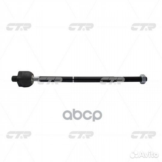 Тяга рулевая L/R (старый арт. CRF-28) CR0071 CTR