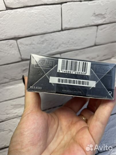 Chanel allure homme sport