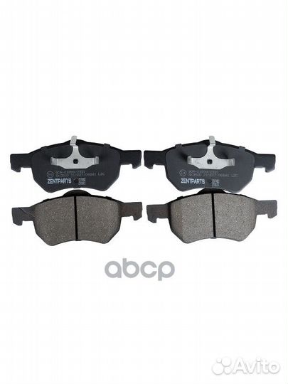 Z07482 колодки дисковые передние Chrysler Voya