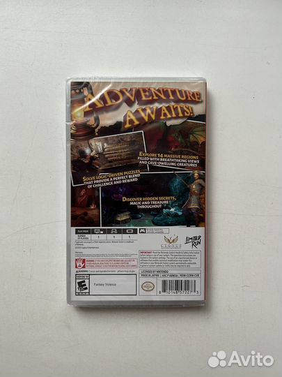 Colossal Cave LRG (Новый) Nintendo Switch