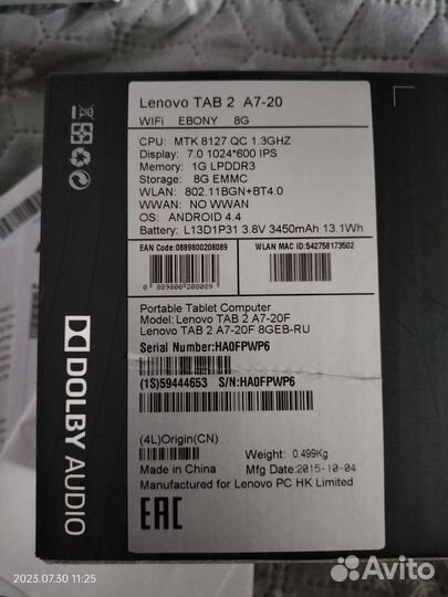 Планшет lenovo