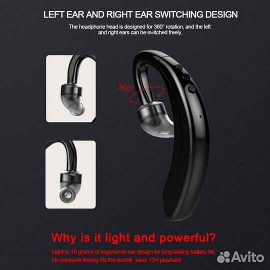 Bluetooth-гарнитура М20 subwoofer,220 мАч,новая