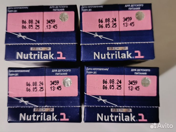 Детская молочная смесь Nutrilak