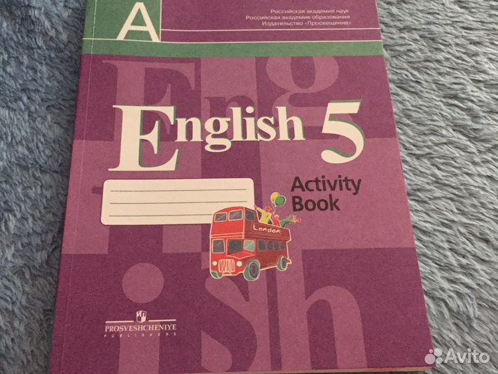 Учебные пособия