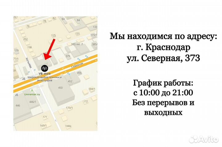 Пылесос Dyson Cyclone V8 NEW