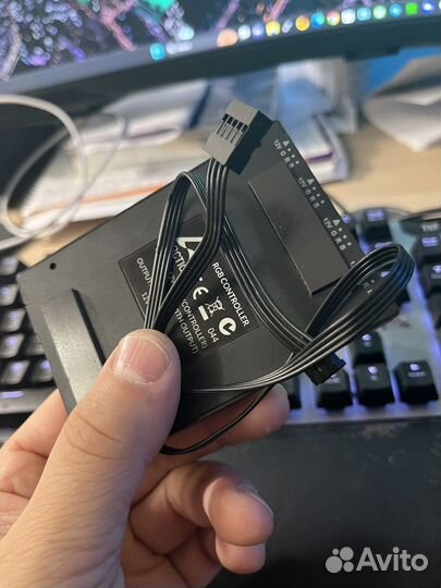 Arctic RGB controller