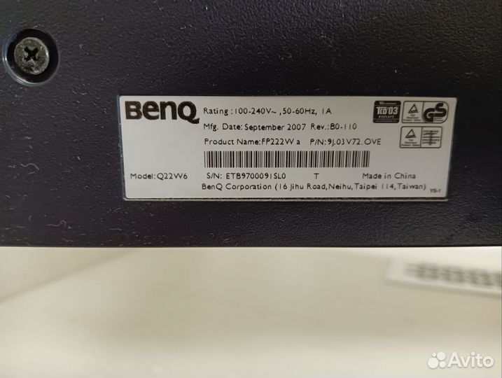 Монитор Benq FP222Wa