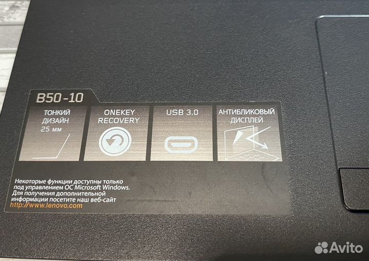 Ноутбук Lenovo + Сумка