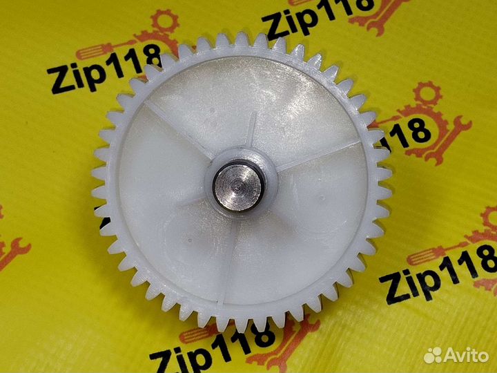 Шестерня для мясорубки Ротор