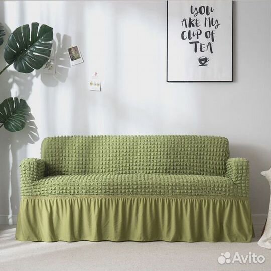 Чехлы на диван. Чехол на мебель
