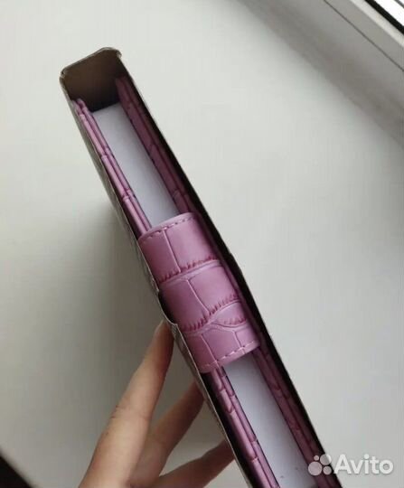 Ежедневник