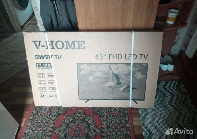 Телевизор 43 дюйма