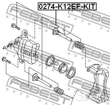 Втулка направляющая суппорта тормозного заднего