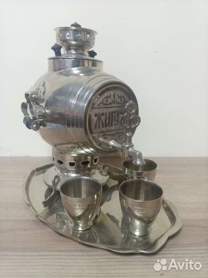 Самоварчик Жигули 1981 рабочий комплект винтаж